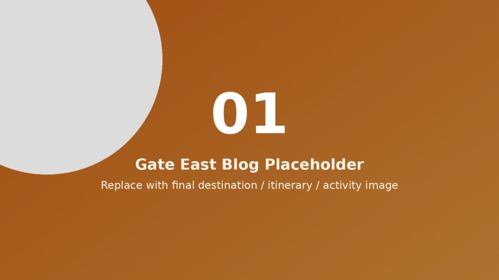 Gate East temporary blog image 1