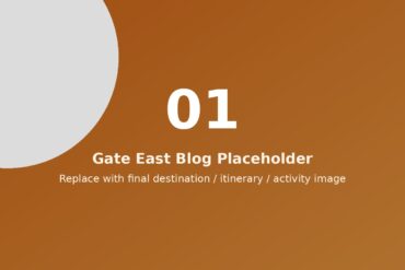 Gate East temporary blog image 1