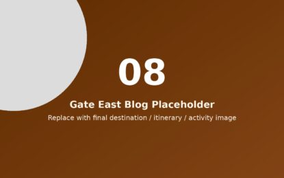 دليل الصحراء الشرقية: أفضل المزارات والرحلات وأفكار البرامج