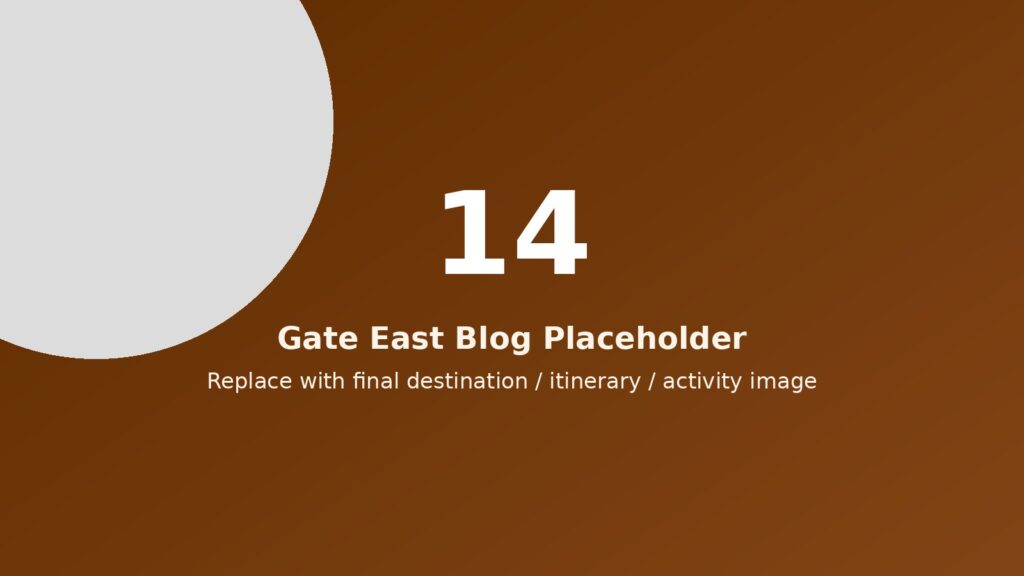 Gate East temporary blog image 14